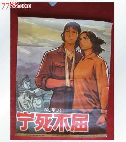 怎么办假新泽西州出生证明