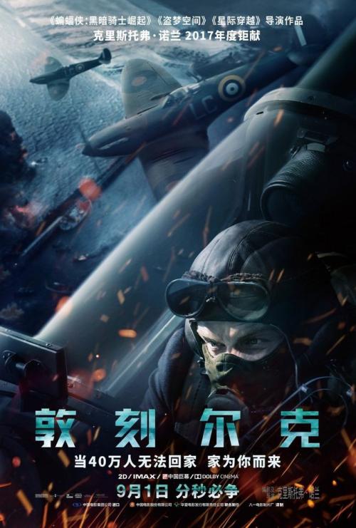 怎么办假韩国护照扫描件
