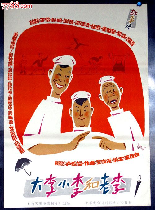 怎么买查尔斯登南方大学文凭毕业证